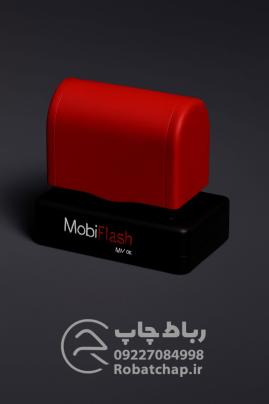 مهر لیزری (نحوه ساخت و مزایا و ویژگی ها)