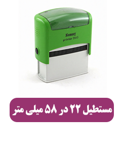 3511 - 800,000 تومان